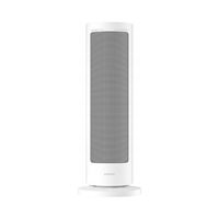 Grzejnik Kompaktowy Xiaomi Smart Graphene Heater