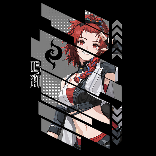 Koszulka Czarna Wuthering Waves - WYBIERZ FASON I KOLOR KOSZULKI Męska 4XL na Arena.pl