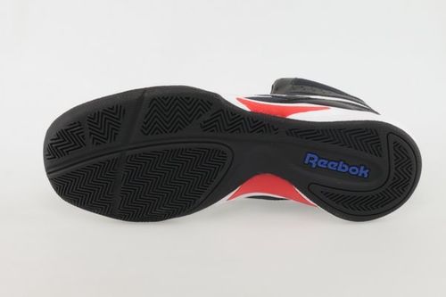 Reebok PRO HERITAGE (AR2142) na Arena.pl