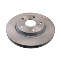 Tarcza hamulcowa PRZÓD Toyota Auris II 2012 2013 2014 2015 2016 2017 2018