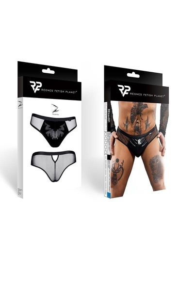 Majtki Brazyliany - M zdjęcie 7