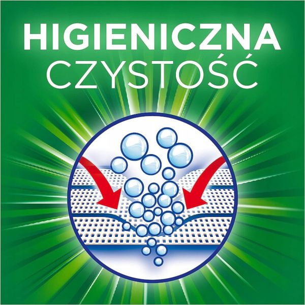 Kapsułki do prania ARIEL Extra Clean Power 52szt zdjęcie 3