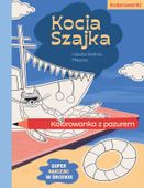 Kocia Szajka i Baszta Siedmiu Płaszczy. Kolorowanka z pazurem