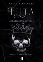 Elita. Ostateczny wyścig. Spin-off Race