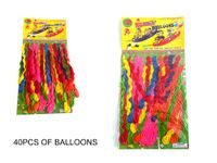 balony 40szt. na blistrze Z9723