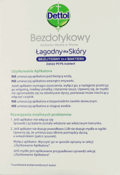 DETTOL  1 szt. na Arena.pl