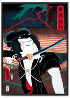 Plakat samuraj japońskie obrazy 50x70 cm w czarnej ramie