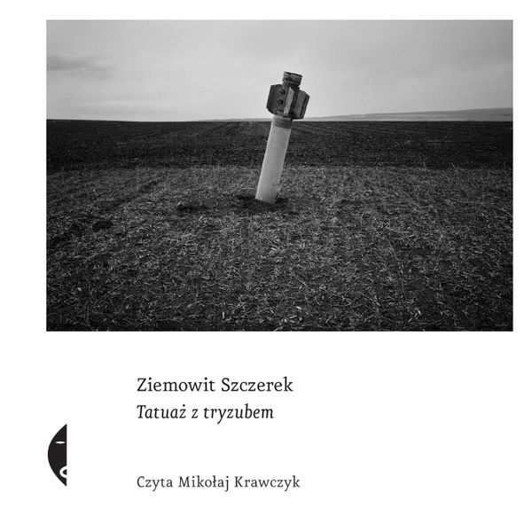 (mp3) Tatuaż z tryzubem zdjęcie 1