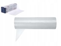 RĘKAW CUKIERNICZY WORKI DO SZPRYCOWANIA 44,5x22cm MOCNE W ROLCE 100 SZTUK