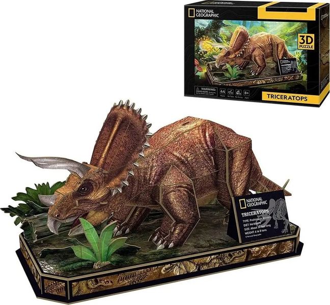 Puzzle 3D National Geographic Triceratops - Cubic Fun zdjęcie 4