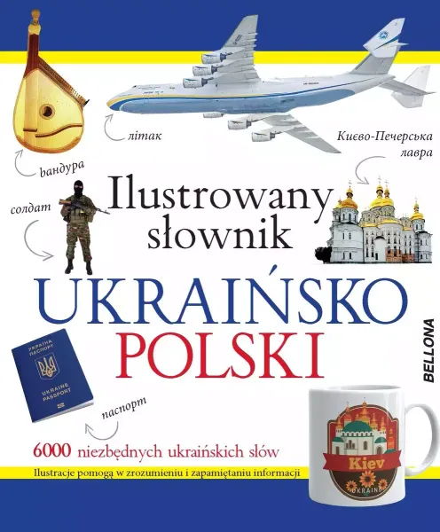 Ilustrowany słownik ukraińsko-polski zdjęcie 1
