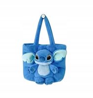 TOREBKA PLUSZAK STICH STITCH MASKOTKA PLUSZOWA TOREBECZKA NA RAMIĘ DZIECI