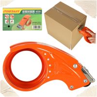 Dyspenser Do Taśmy Klejącej Zaklejarka Owijarka Metalowy  5Cm