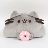 Pluszak Pusheen Kawaii 8 cm pencil case-pink