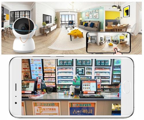 OUTLET IMILAB A1 Kamera NIANIA IP 3MPX 2K H265 360° MIKROFON na Arena.pl