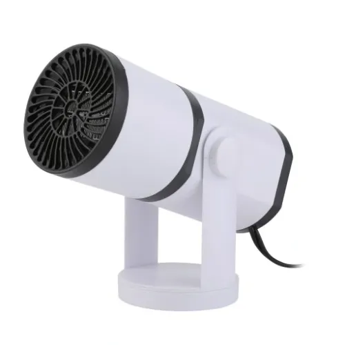 Termowentylator grzejnik samochodowy -12V 150W na Arena.pl