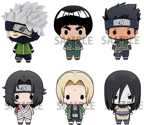 Chokorin Mascot "NARUTO -Shippuden-" Vol. 4 zdjęcie 1