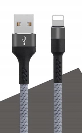 maxlife kabel mxuc-01 usb - lightning 1,0 m 2a na Arena.pl