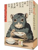 Obraz 20x30cm Chwila Refleksji