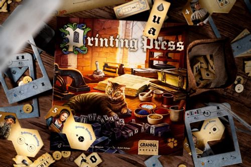 Gra Printing Press (PL) na Arena.pl