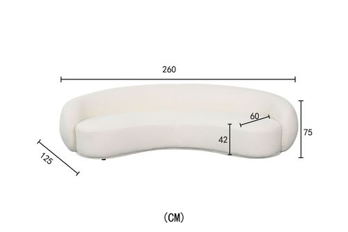 Emaga Nua N77-1 Sofa na Arena.pl