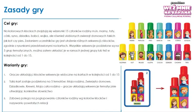 Gra Weź mnie na barana! zdjęcie 5