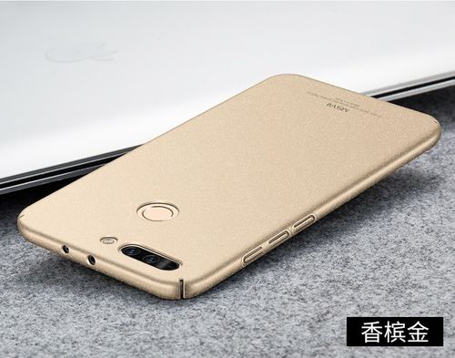 Etui MSVII Huawei Honor 8 Pro Gold na Arena.pl