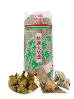 Suszone liście bambusa jadalnego do zawijania ryżu ryby bamboo leaves dried przyprawa 454g