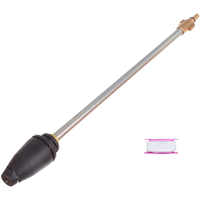Turbodysza do myjki BLACK&DECKER BOSCH STANLEY MacAllister dysza rotacyjna