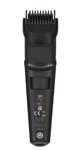 Trymer do brody Philips BT3206/14 (kolor biały) na Arena.pl