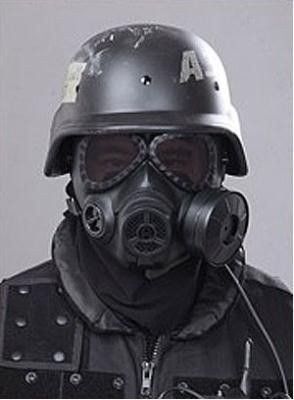 maska toxic protector na Arena.pl