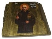 Ikona Święty Maksymilian Maria Kolbe patron energetyki elektryków