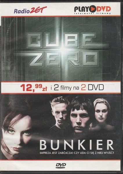 Cube Zero + Bunkier [2DVD]  Ernie Barbarash, Nick Hamm zdjęcie 1
