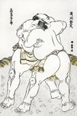 Plakat 20x30cm Sumo Wrestlers, Hokusai Japoński Vintage do Salonu