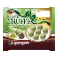 Truffle Matcha Milk