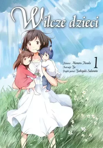 Manga fantazy historia niecodziennej pary i ich dzieci Wilcze dzieci Tom 1 na Arena.pl