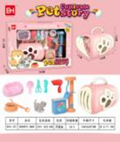 Zestaw Z Kotkiem  Dla Dzieci Zabawka Na Prezent 832-157