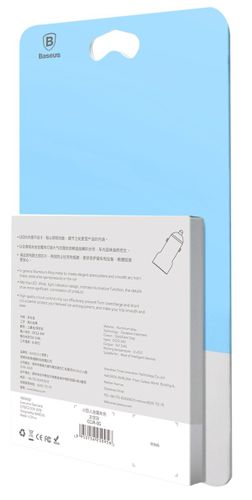 Ładowarka Samochodowa 2xUSB Baseus FastCharge 3.4A czarna na Arena.pl