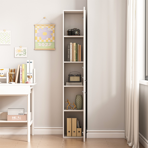 REGAŁ SZAFKA BIAŁA NOWOCZESNA STOJĄCA SŁUPEK WYSOKI LOFT 2-DRZWIOWY 174 CM na Arena.pl