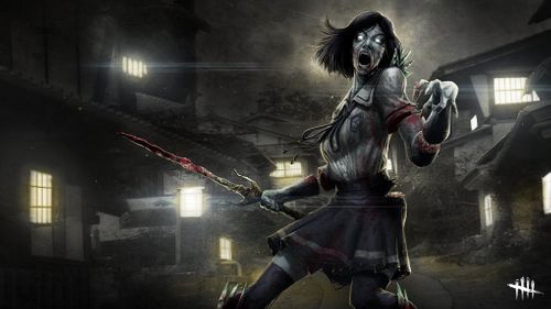 Dead By Daylight Edycja Specjalna PS4 na Arena.pl