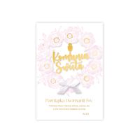 KARNET PAMIĄTKA I KOMUNIA B6 LC 22 KARTKI Z KOTKIEM