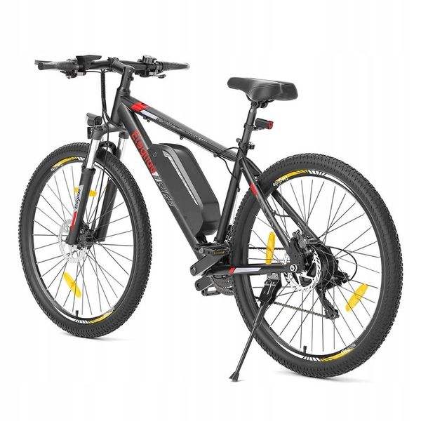 MTB ROWER ELEKTRYCZNY 27.5" 125KM 7 BIEGÓW ELEGLIDE M2 zdjęcie 10