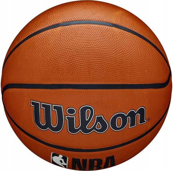 WILSON NBA DRV PLUS 6 PIŁKA DO KOSZYKÓWKI KOSZA zdjęcie 9
