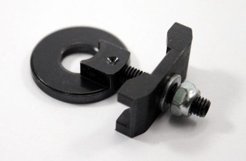 Napinacz łańcucha D-105 na Arena.pl