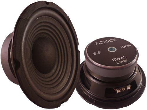 Głośnik 6,5 Cala 8ohm HW 650 8ohm na Arena.pl