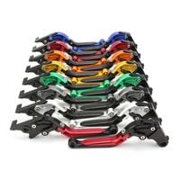 Klamki CNC ŁAMANE REGULOWANE, Honda CBR 300, CBR300R, 2014-2022r.