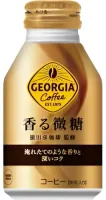 Kawa Georgia Aromatic Bitto Coffee 260ml - Coca Cola Japan