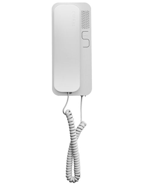 Domofon unifon CYFRAL SMART analogowy biały zdjęcie 3