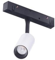 Ruchoma lampa do systemu magnetycznego Nikki AZ4590 LED 3W biała