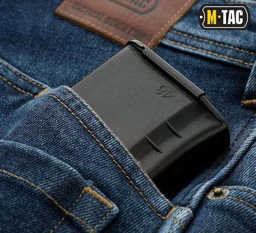 Spodnie Dżinsowe Tactical 28/32 na Arena.pl